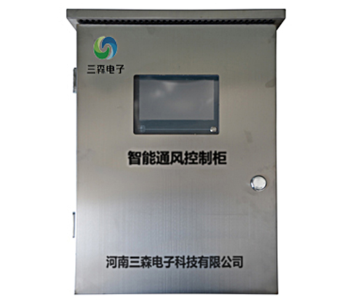環(huán)流熏蒸及通風(fēng)設(shè)備的作用